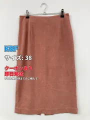 KBF ケービーエフ ミモレ/半端丈スカート 38 ピンク レディースのサムネイル