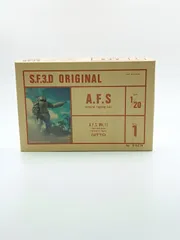 【250・251】未開封 NITTO S.F.3.D ORIGINAL A.F.S 1/20のサムネイル