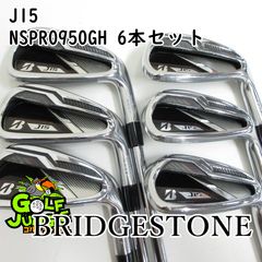 ブリヂストンJ15 5w.1H.2H.3H 4本セット　NSPRO950S 中古】アイアンセット ブリヂストン J15 NSPRO950GH 6本セット S 24
