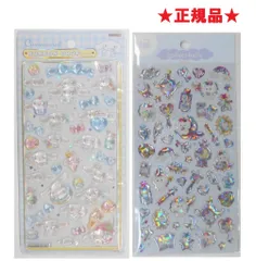 ラスト1セット！！★正規品★サンリオボンボンドロップシール1枚+クーリア コレクトホリックシール1枚セット　シナモロールS8812152　ブルー01166のサムネイル