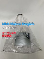 未開封】マルタンマルジェラ デニムバッグ付 MM6ムック本 希少 限定品