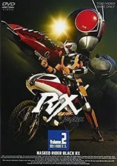 2026年最新】仮面ライダーblack rx dvdの人気アイテム - メルカリ