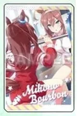 ミホノブルボン ウマ娘 プリティーダービー キャラリウムアクリルキーホルダー ミホノブルボン グッズ キーホルダー アクキーのサムネイル