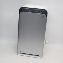 2026年最新】daikin acb50xの人気アイテム - メルカリ
