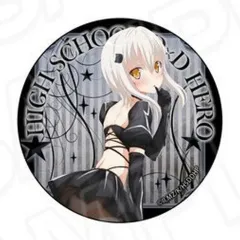 2026年最新】ハイスクールD×D BorN 塔城 小猫の人気アイテム - メルカリ