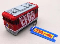 【中古】キーホルダー EF65 カートレイン 「プラレール キーホルダー4」のサムネイル
