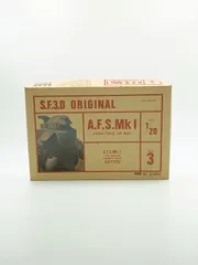 【252】未開封 NITTO S.F.3.D A.F.S.Mk I 1/20のサムネイル