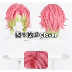 桃源暗鬼 並木度馨 コスプレ ウィッグ | Mercari