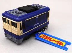 【中古】キーホルダー EF65形電気機関車 「プラレール キーホルダー4」のサムネイル