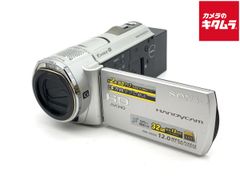 SONY HDR-CX560Vソニービデオカメラ ハンディカム動作品#1576 - メルカリ