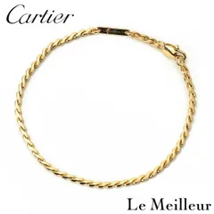 【新品仕上済】 Cartier イエローゴールド K18YG ブレスレット レディース 返品OKのサムネイル
