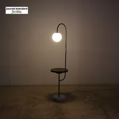 美品 JSF ジャーナルスタンダードファニチャー EUREKA FLOOR LAMP エウレカ フロアランプ/照明 サイドテーブル QI機能付 5万 ①のサムネイル