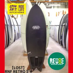 【ムラスポOUTLET公式】中古サーフボード USED　LOST ロスト　RNF RETRO 5’4　BLACK DART EPS CARBON 　ショートボード　サーフィン　ムラサキスポーツ　OUTLET アウトレットのサムネイル