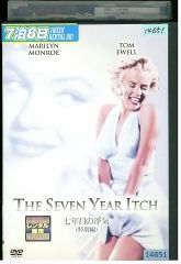 DVD 匂いを見る少女 全13巻 パク・ユチョン シン・セギョン ※ケース