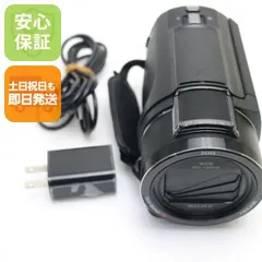 2026年最新】fdr-ax45 ジャンクの人気アイテム - メルカリ