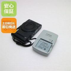 美品•付属品完備【Canon】IXY 650M ブラック microSD32GB - メルカリ