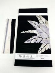 色無地 琳派乃世界 灘昆年 紋意匠 正絹 反物 T8959 - メルカリ