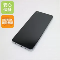 超美品 Y!mobile OPPO Reno9 A A301OP ムーンホワイト  スマホ OPPO 即日発送 土日祝発送OK 03000のサムネイル