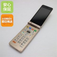 Docomo F-01C リフレッシュ品 ほぼ新品同様 - メルカリ