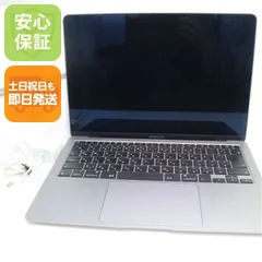 2026年最新】macbook air 2020 core i3の人気アイテム - メルカリ