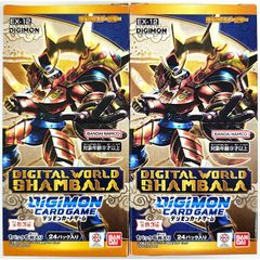 디지몬 카드 게임 DIGITAL WORLD SHAMBALA 엑스트라 부스터 BOX [EX-12] 2BOX 신품 미개봉