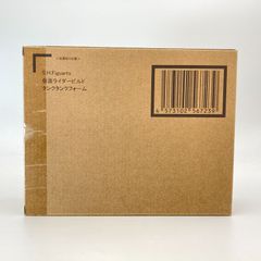 [미개봉] SHFiguarts 가면 라이더 빌드 탱크 탱크 폼 [가면 라이더 빌드] 영혼 웹 상점 한정