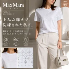 新品 MAX MARA Studio マックスマーラ ステュディオ Tシャツ PUGNALE レディース 半袖 カットソー コットン クルーネック ロゴプリントのサムネイル
