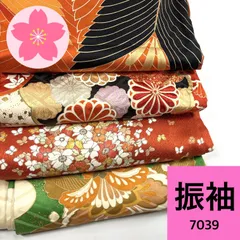 振袖 4枚 正絹 着物まとめ売り【7039】同梱購入歓迎 リメイク用 着付け練習用のサムネイル