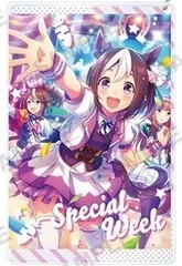 スペシャルウィーク ウマ娘 プリティーダービー キャラリウムアクリルキーホルダー スペシャルウィーク グッズ キーホルダー アクキーのサムネイル