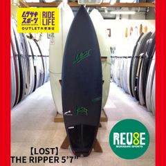 ムラスポOUTLET公式】中古 USED FCS2 エフシーエス2 Adriano de Souza