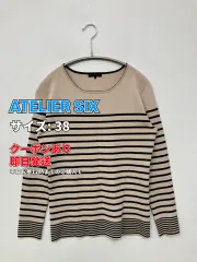 ATELIER SIX ニット/セーター 38 ベージュ ナイロン ニット ボーダー柄 長袖 クルーネック(丸首) ショート丈 レディースのサムネイル