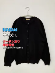 NAIGAI カーディガン/ボレロ L ブラック ウール・ニット 無地 ミドル丈 長袖 レディースのサムネイル