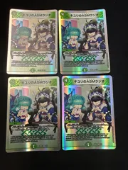デュエルマスターズ　キユリのASMラジオ　4枚のサムネイル
