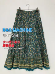 RAG MACHINE ラグマシーン ロングスカート M グリーン レディースのサムネイル