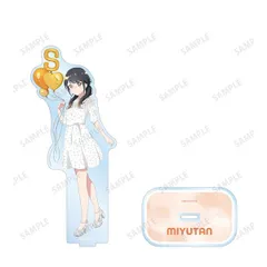 2026年最新】久保田未夢 アクスタの人気アイテム - メルカリ