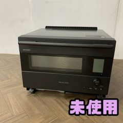 Behomor2000AB plus JPコーヒー焙煎機（日本仕様ロースター） - メルカリ