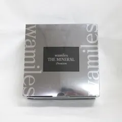 wamiles ワミレス ザ ミネラルプレミアム (フェイス スキンエマルジョンε ザミネラルソープ ザミネラルローション ザミネラルクリーム)のサムネイル