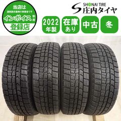冬4本 会社宛 送料無料 195/65R15 91Q ブリヂストン ブリザック VRX3
