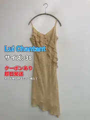 Lui Chantant ルイシャンタン ワンピース 38 ベージュ フリル その他総柄 袖なし ミモレ・半端丈 タイト レディースのサムネイル