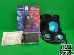 ☆【未使用】ワークマン WindCore 冷暖房服 PROモデル 35580-01 