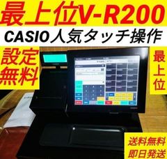 カシオレジスター V-R200 タッチ操作 設定無料Android 444222 - メルカリ