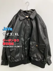 JaVa ジャバ レザージャケット XL ブラック レディースのサムネイル