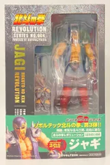 海洋堂 リボルテック/北斗の拳レボリューション ジャギ 4のサムネイル