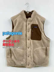 patagonia パタゴニア ダウンベスト ベージュ ボア 無地 ワンポイント ブランドロゴ フードなし メンズのサムネイル