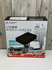 2026年最新】FFF SMART LIFE CONNECTED 外付けハードディスク
