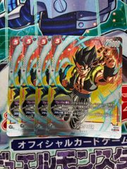 ドラゴンボール フュージョンワールド プロモ FP-070 ゴジータ：BR 4