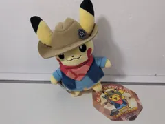【ポケモン化石博物館限定】 ポケモングッズ ぬいぐるみ 発掘ピカチュウのサムネイル