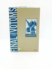 【254】未開封 SAK 1/35 ベルゼルガ ATH-Q64 ボトムズのサムネイル