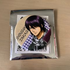 銀魂 コレクション缶バッジ 第2弾 ジャンプショップ限定 坂本辰馬