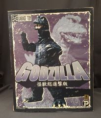エクスプラス 東宝30cm キャストキット アンギラス 1968 怪獣総進撃 エクスプラス 東宝30cm キャストキット アンギラス 1968 怪獣総進撃